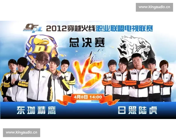 激情碰撞与荣耀角逐杯赛赛场风云再起见证巅峰对决与传奇诞生 - 副本 - 副本 - 副本 激情碰撞与荣耀角逐杯赛赛场风云再起见证巅峰对决与传奇诞生 - 副本 - 副本 - 副本