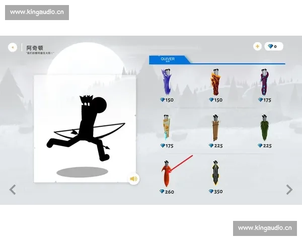 竞技场上关键技术动作解析与比赛策略优化研究 - 副本 - 副本 - 副本 竞技场上关键技术动作解析与比赛策略优化研究 - 副本 - 副本 - 副本