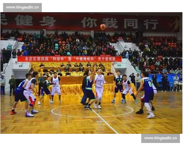 篮球赛事直播中心实时追踪全球联赛焦点赛程战况与精彩时刻 篮球赛事直播中心实时追踪全球联赛焦点赛程战况与精彩时刻