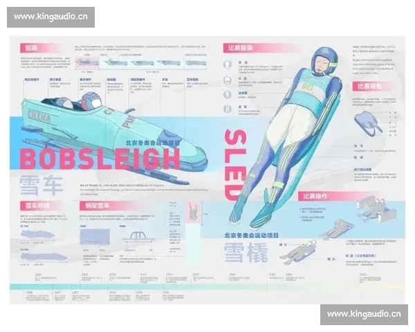 职业网球赛精彩对决全景解析球员技战术与赛场风云变化 - 副本 (3)