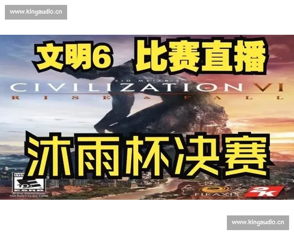 赛事直播免费看轻松畅享精彩赛事无需付费观看即时直播回放详细分析 - 副本 - 副本 (2)