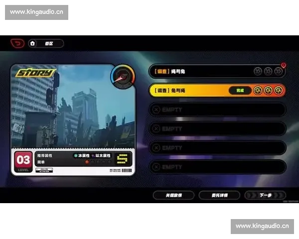 逆转惊魂!本轮足球大战悬念迭起劲射破门精彩纷呈 - 副本 (10) - 副本 - 副本